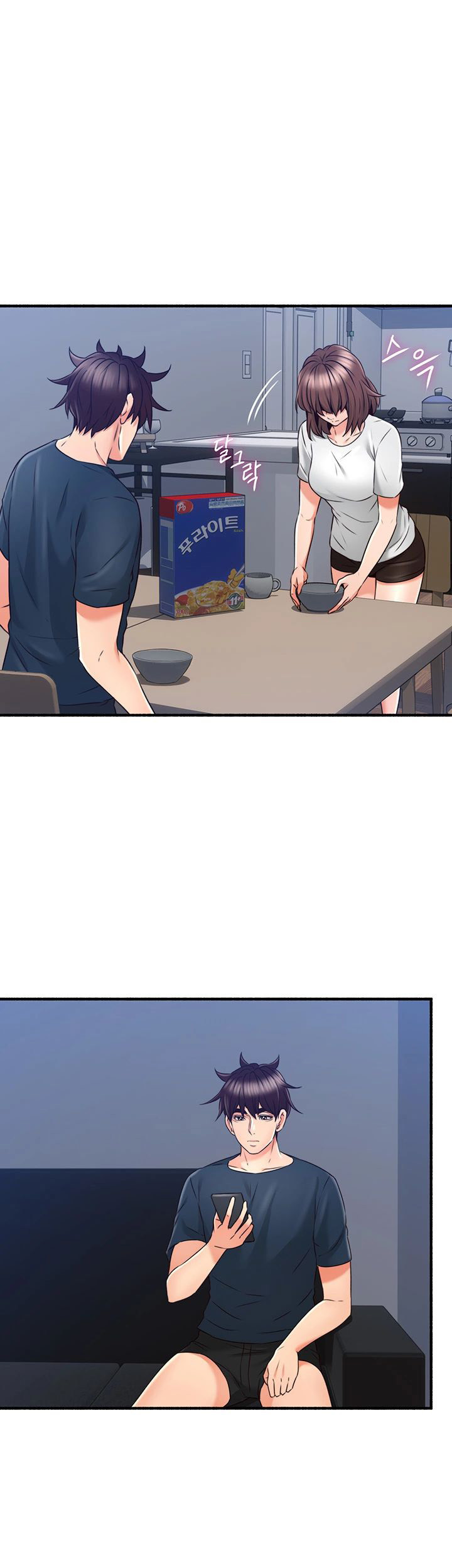 vợ hàng xóm chapter 57 23