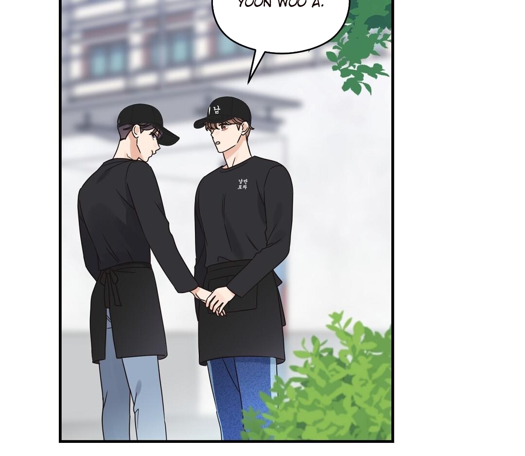 phức cảm tự ti của omega chapter 37 76