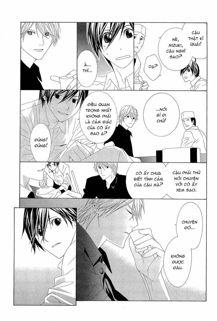 hanamai koeda de aimashou chapter 2 31