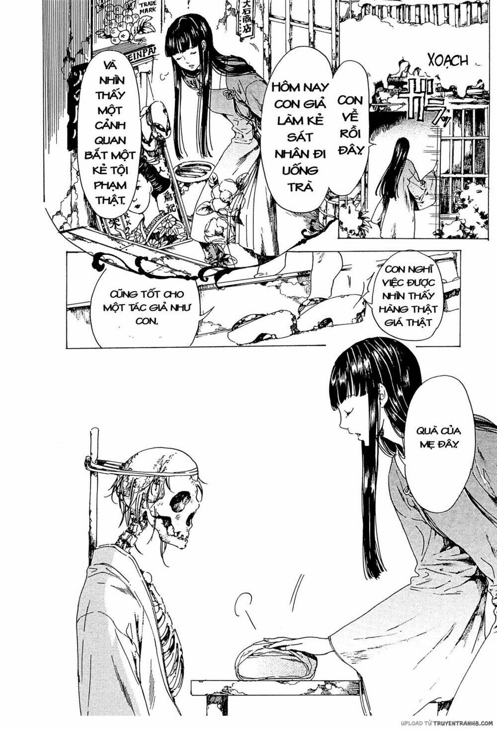 adekan chapter 35 43