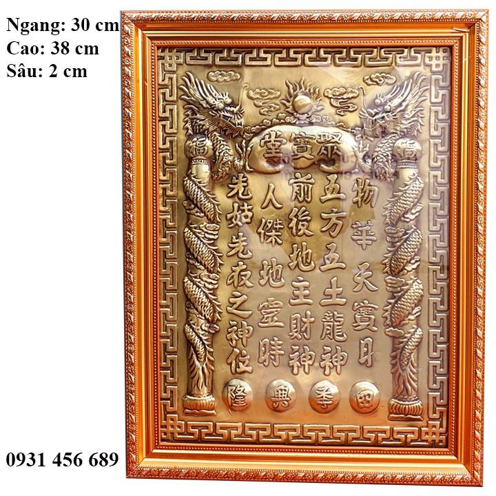 Bài vị thần tài thổ địa bằng đồng cao 38cm
