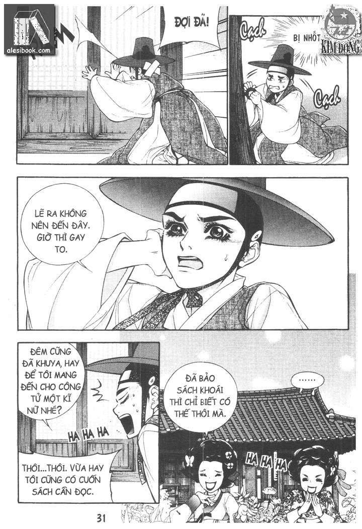 geonneun seonbi chapter 14 1