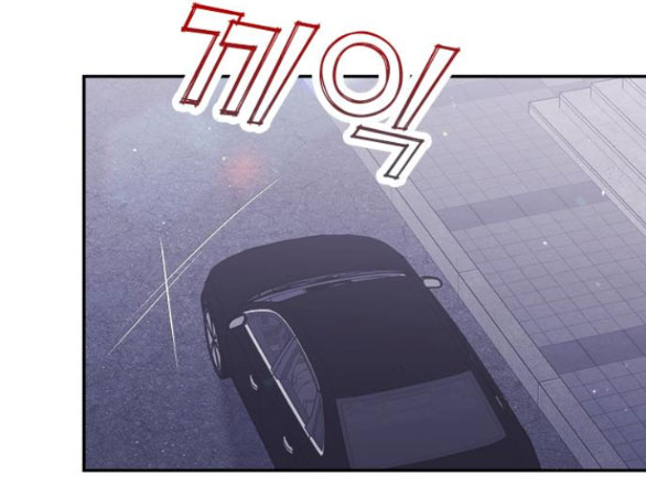 Couple Breaker chapter 37.2 19