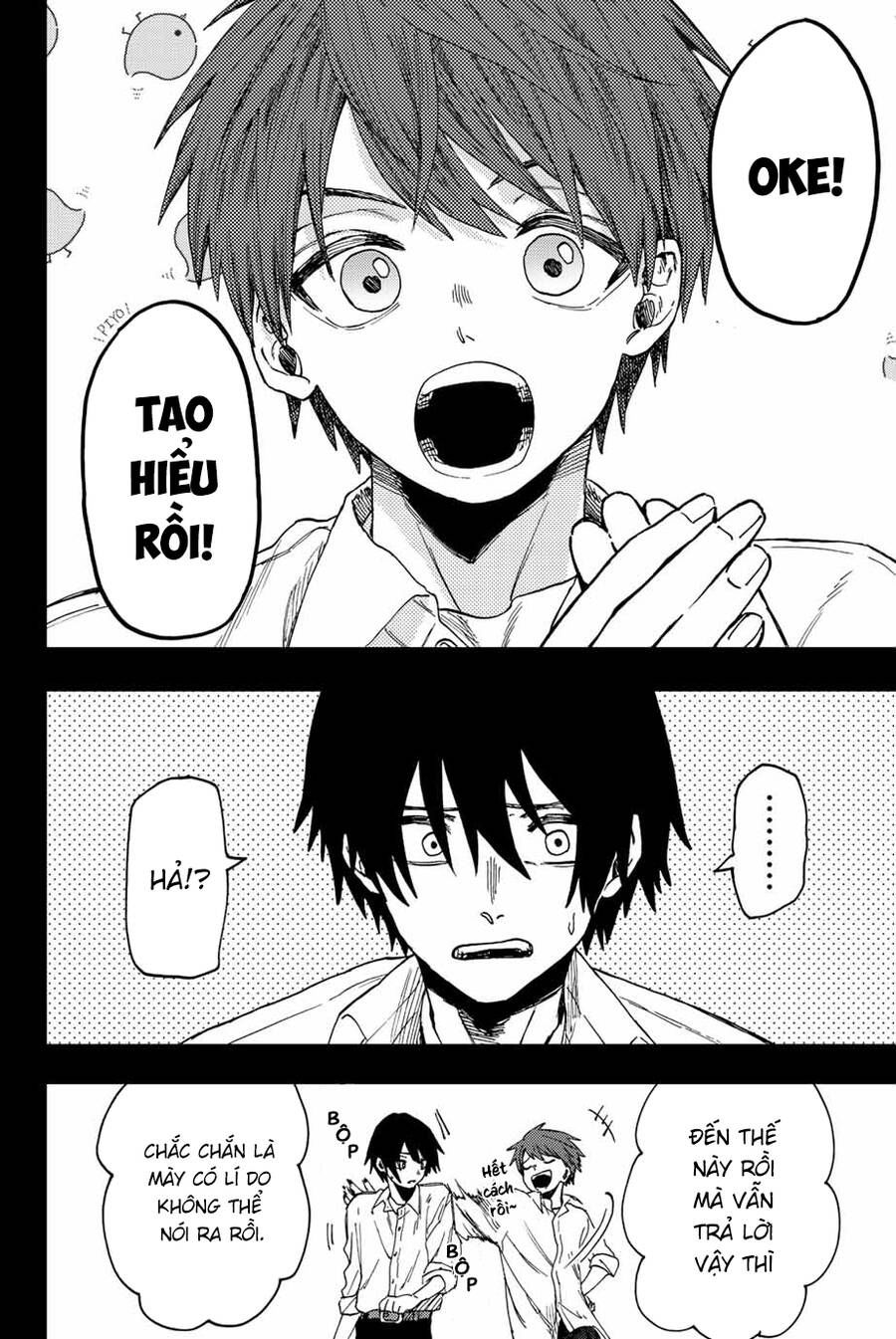 the fragrant flower blooms with dignity - kaoru hana wa rin to saku chapter 50 10