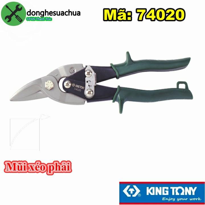 Kéo cắt tôn mũi cong phải Kingtony 74020 cán xanh dài 248mm