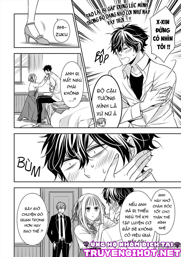 Ojou-sama ga Mamorasete Kurenai chapter 6 - Trang 4