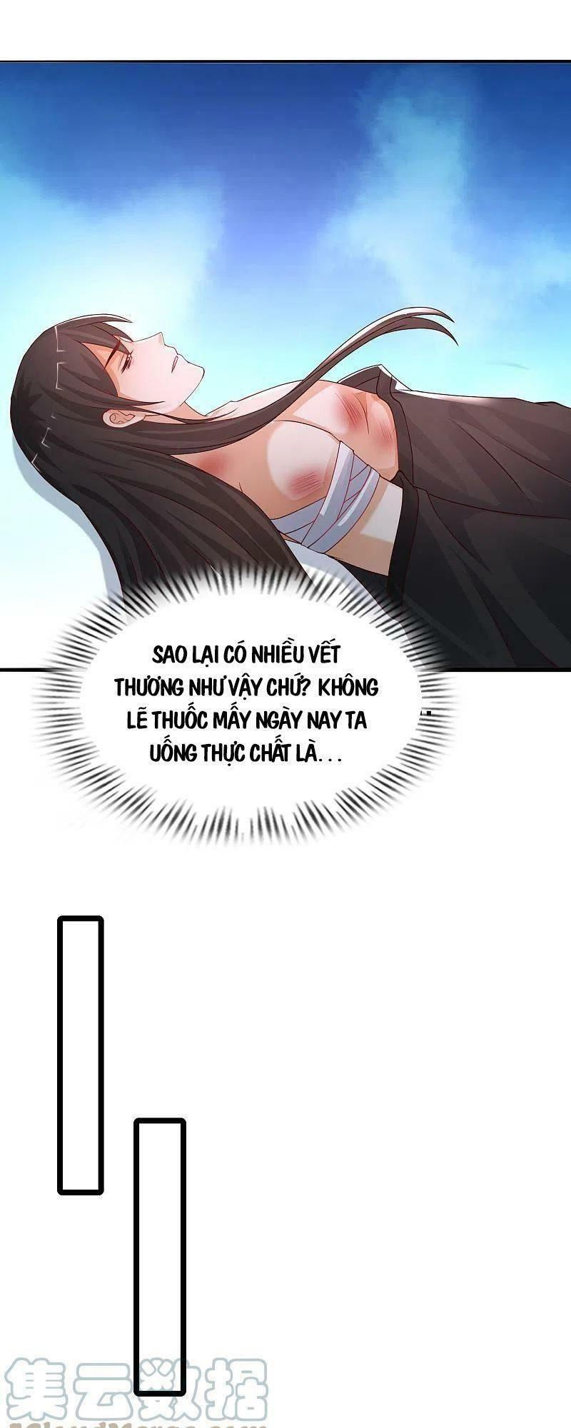 tối cường vận đào hoa chapter 245 19