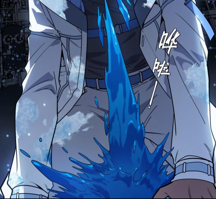 mạt thế đóng băng: không còn con đường sống sót chapter 5 78