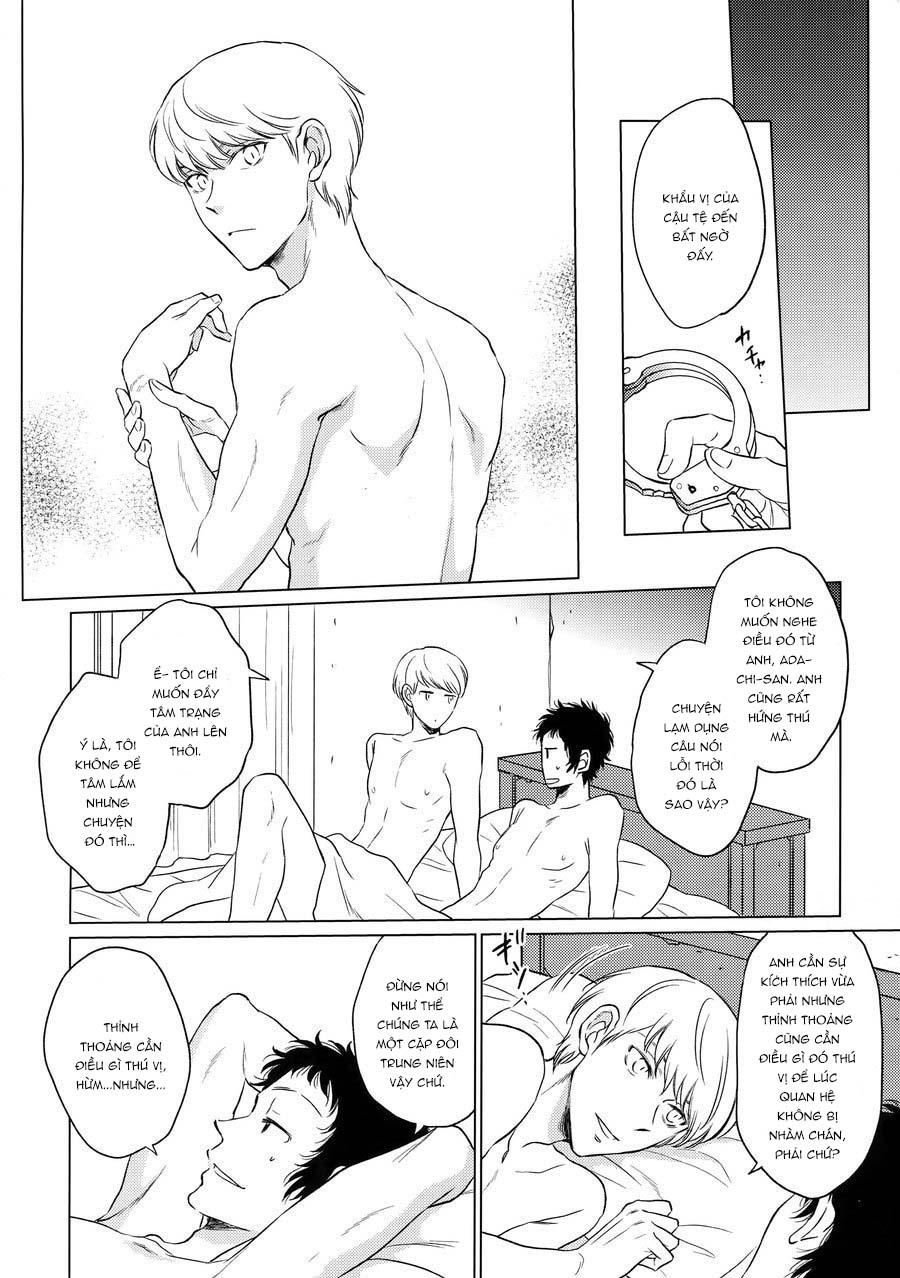 oneshot vicera comics house chapter 37.2 13