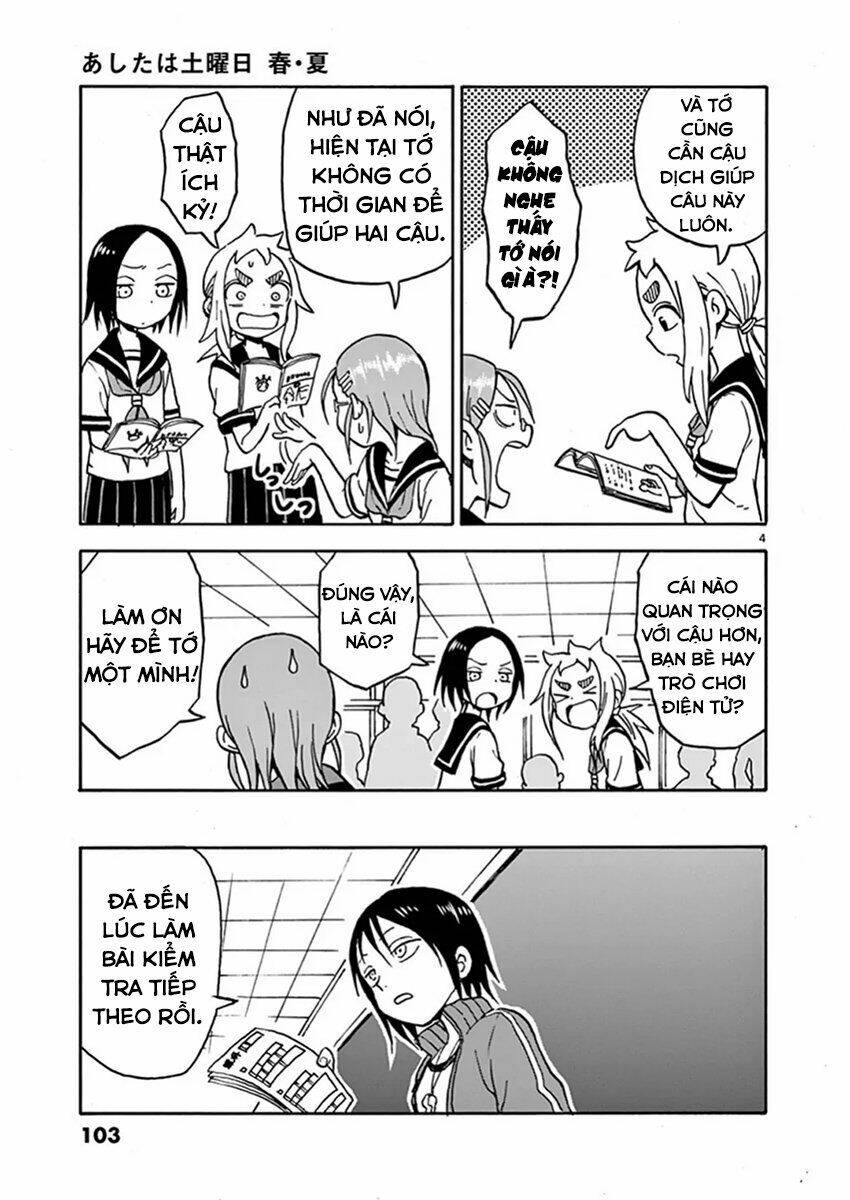 ashita wa doyoubi chapter 17 5