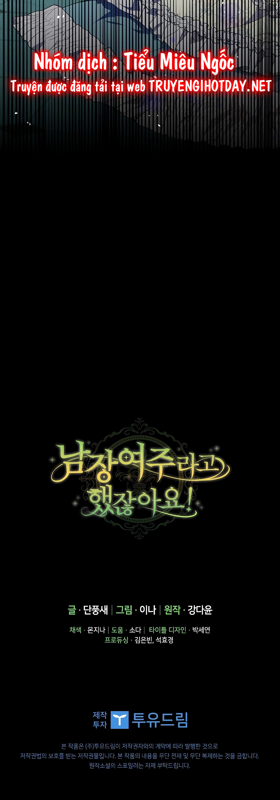 nữ chính giả thành nam nhân chapter 44 59