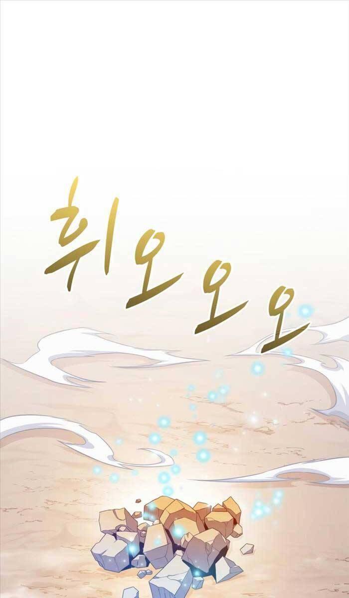 arcane sniper chapter 99 1