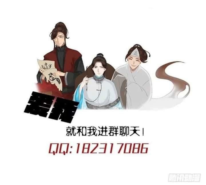 mưa chìm sâu trong mây chapter 34 21