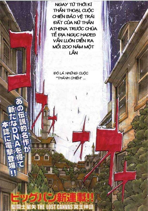 áo giáp vàng: thánh đấu sĩ thiên mã chapter 1 3