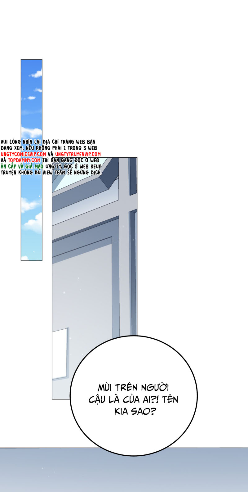 để ý tôi chút nào chapter 78 46