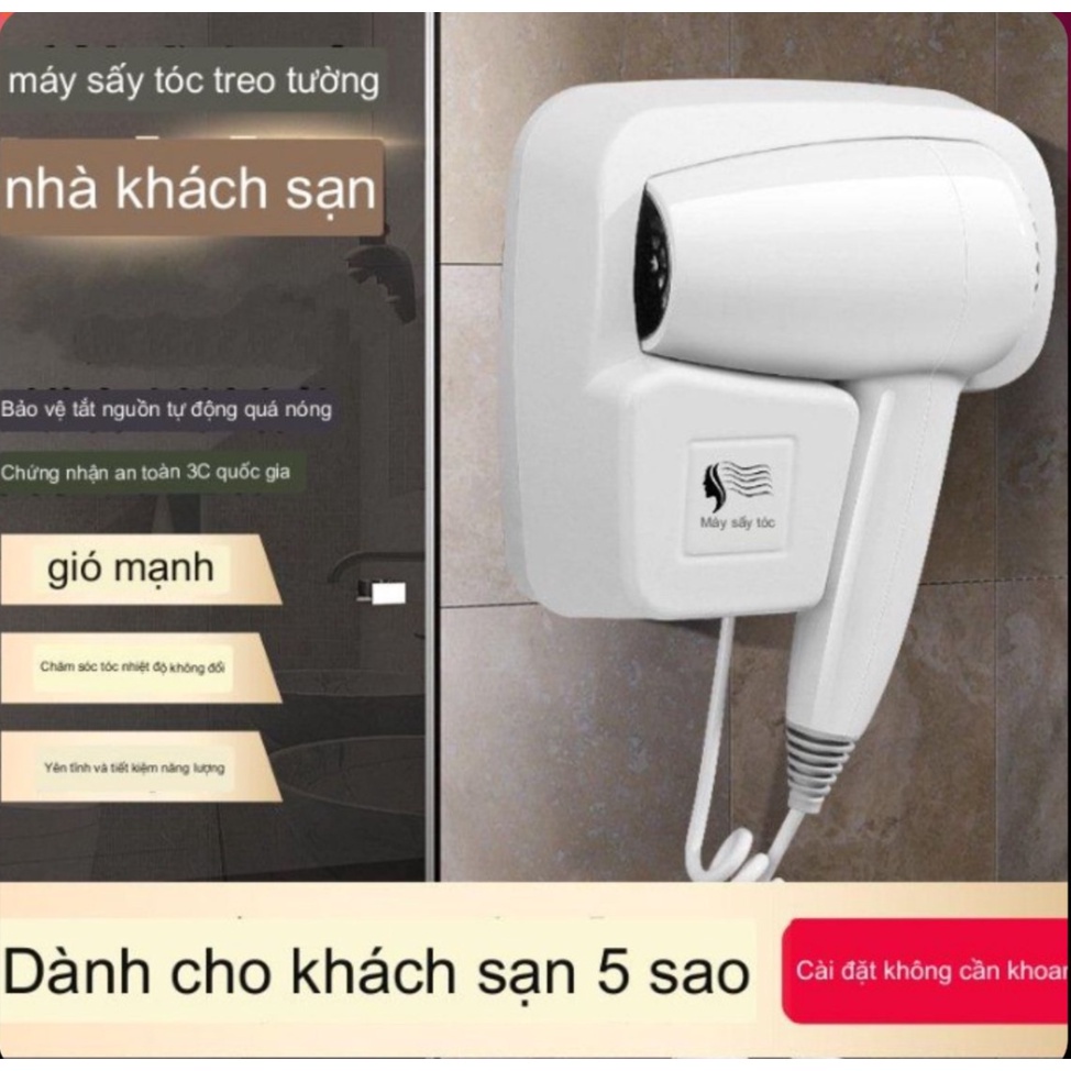 Máy Sấy Tóc Treo Hiltons Hotel Choices 3C