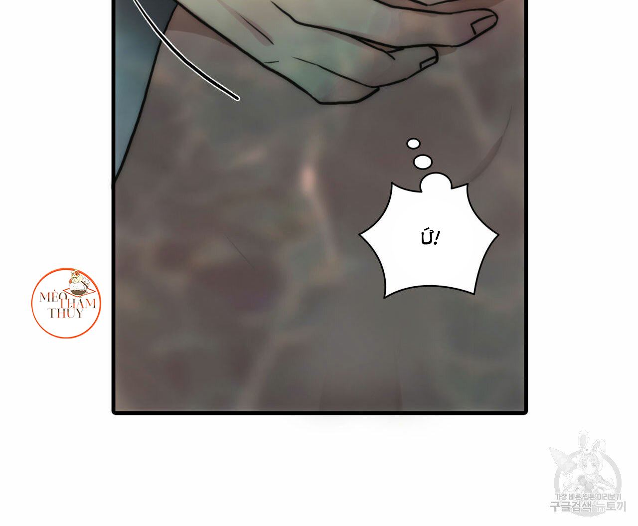 giai điệu của ngôn ngữ chapter 36 99