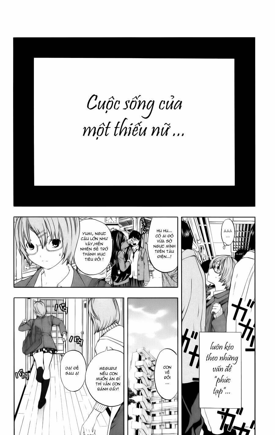 hatsukoi limited chapter 9 13