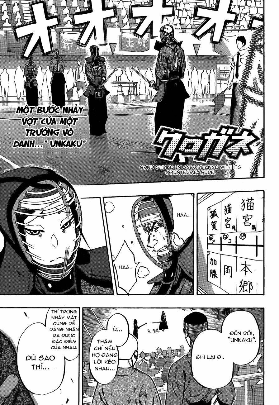 kurogane chapter 62 2