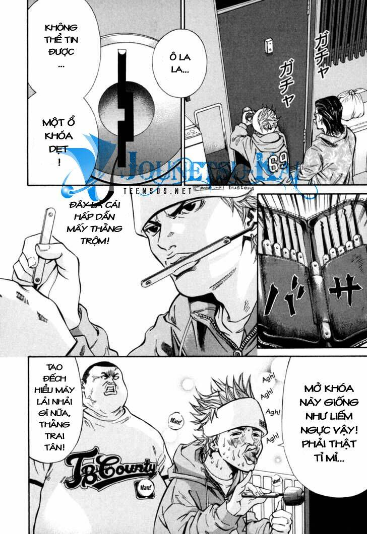 saru lock chapter 1 23