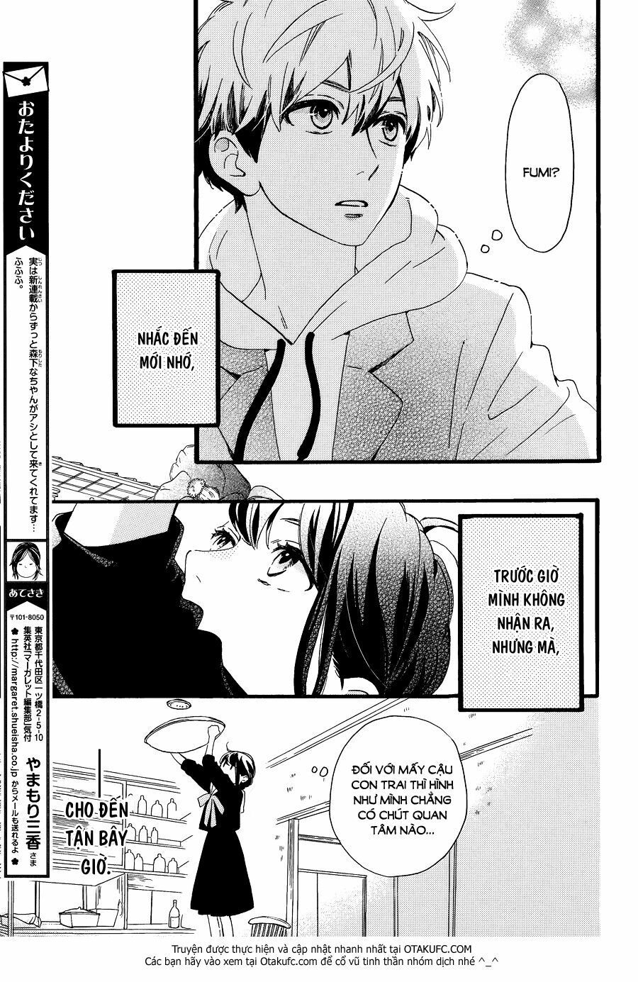 những đóa sơn trà kia, sẽ vì em mà đơm hoa khoe sắc chapter 3 11