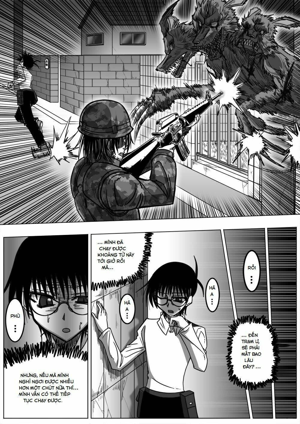 doraemon: nobita no biohazard chapter 20 9
