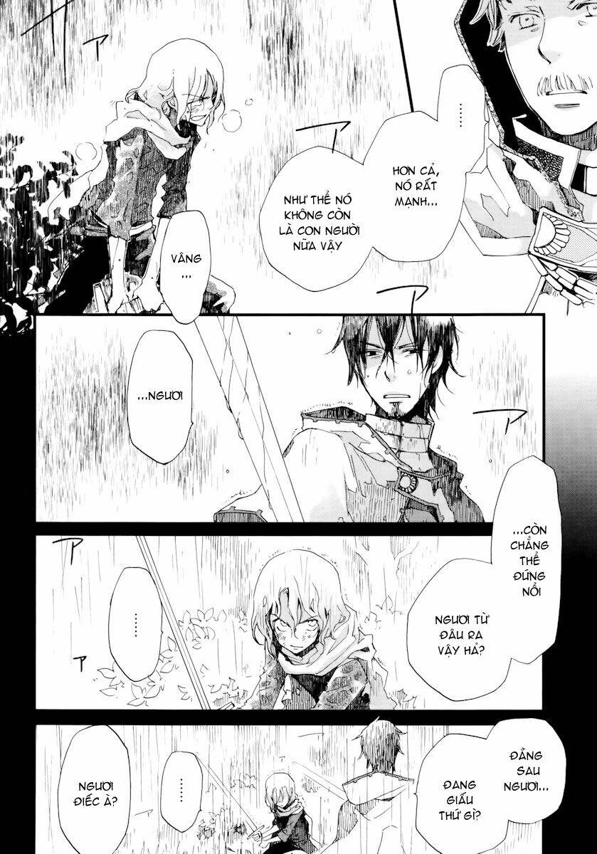 aruosumente chapter 11 11