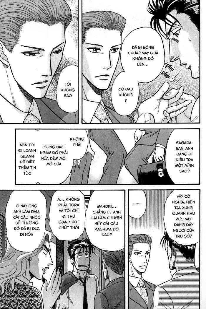 mezase hero! chapter 2 21