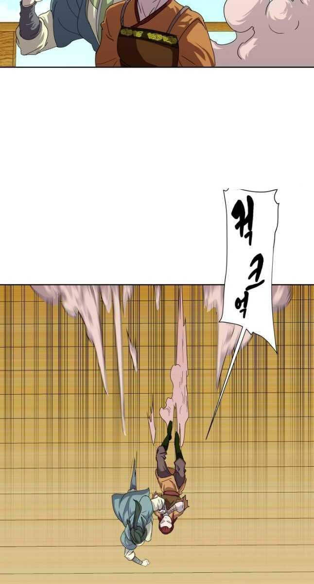 bậc thầy phép thuật ở thế giới võ lâm chapter 20.1 50