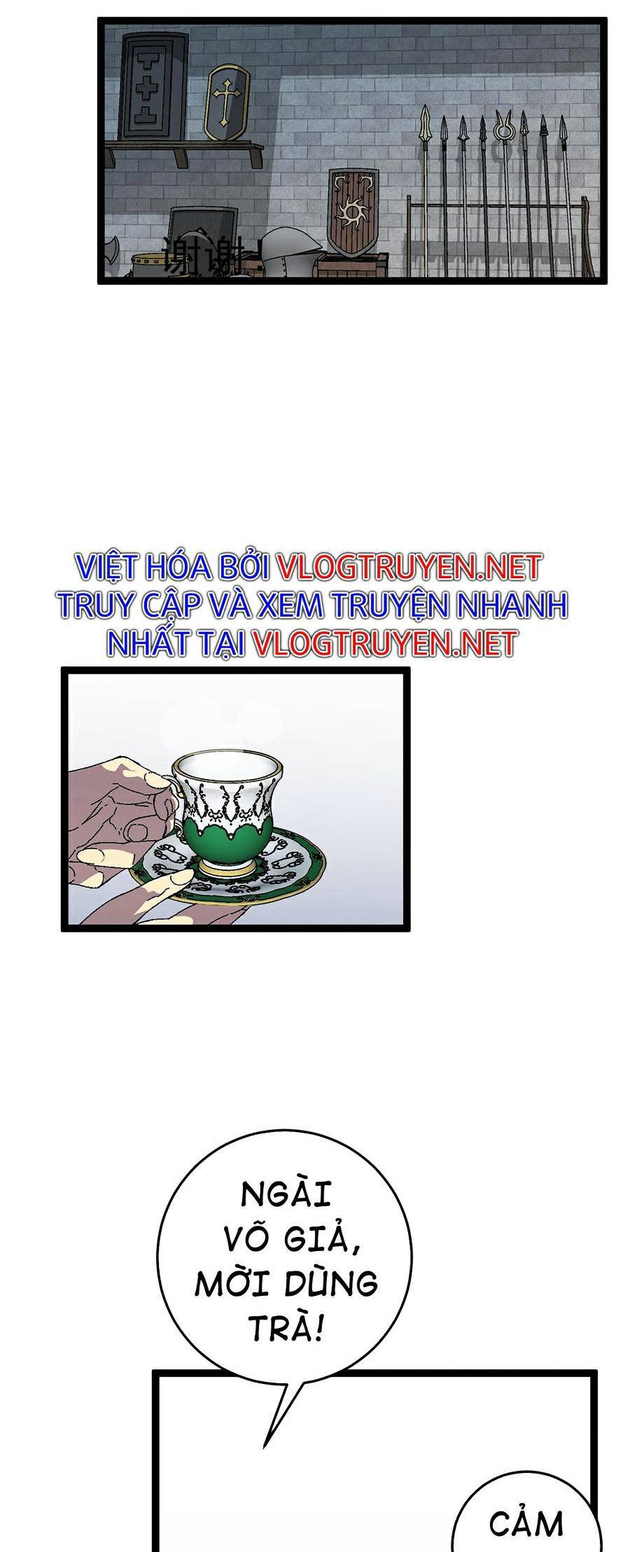 đằng lục thiên phú chapter 23 18