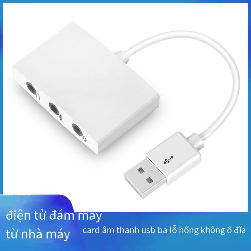 Thẻ âm thanh trực tiếp USB đặc biệt Thẻ âm thanh ngoài USB Thẻ âm thanh có dây bên ngoài ba lỗ không ổ đĩa Thẻ âm thanh ba trong một Thẻ âm thanh USB