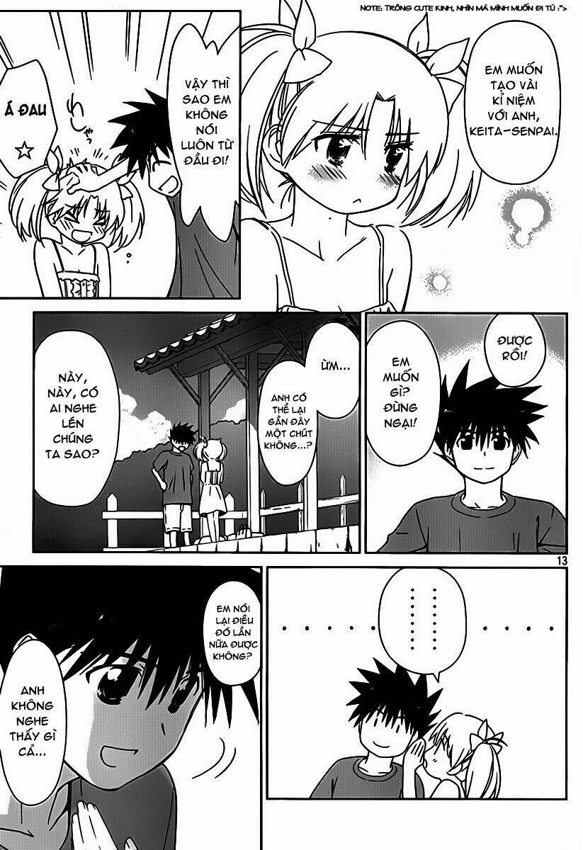 kiss x sis chapter 51 14