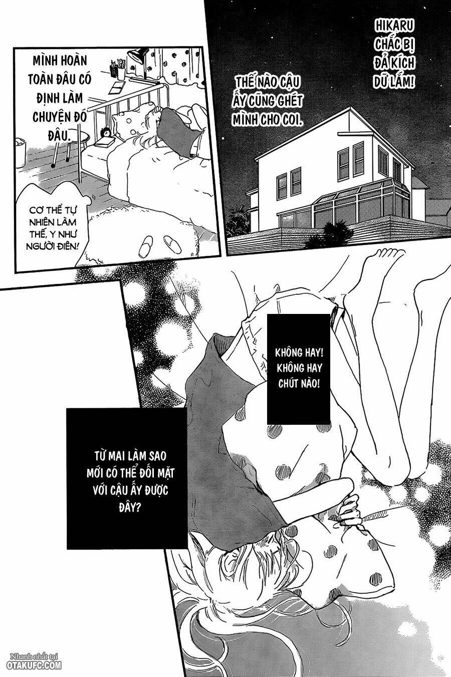 i kissed you just now chapter 1 20