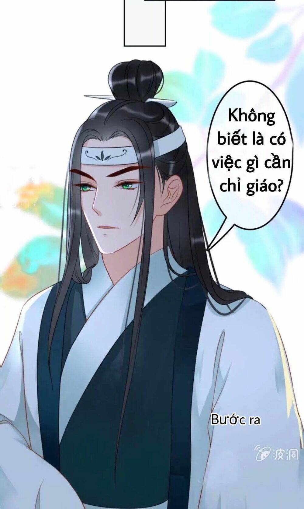 sủng phi của vương chapter 49 15