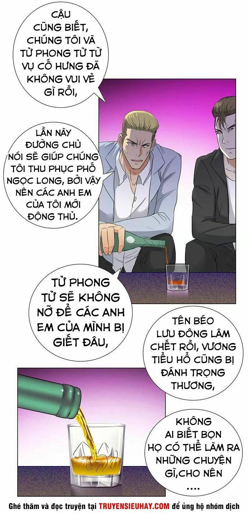 học viện cao thủ chapter 71 10