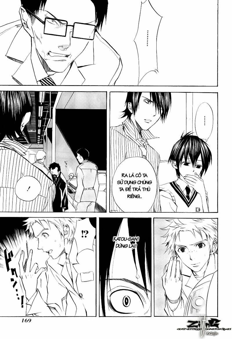 nabari no ou chapter 15 23