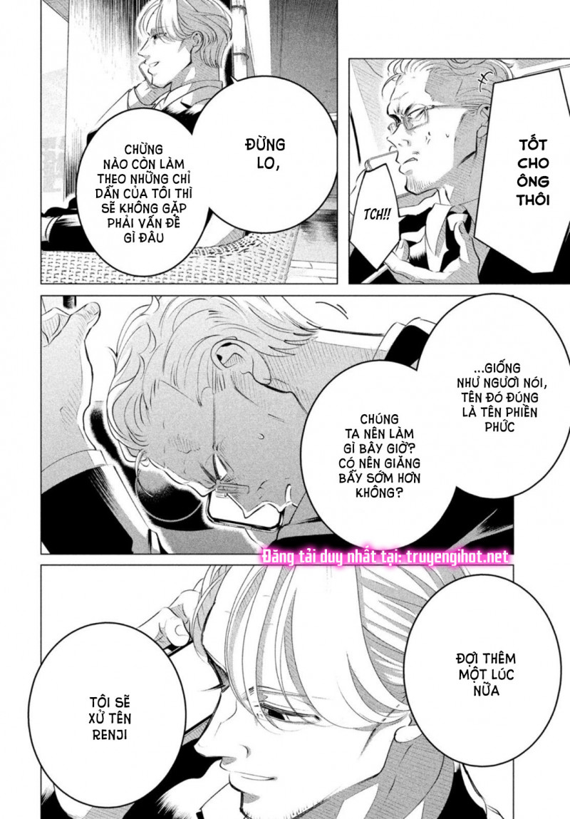 [18+] kiếp sau thà làm người xa lạ chapter 26.5 5