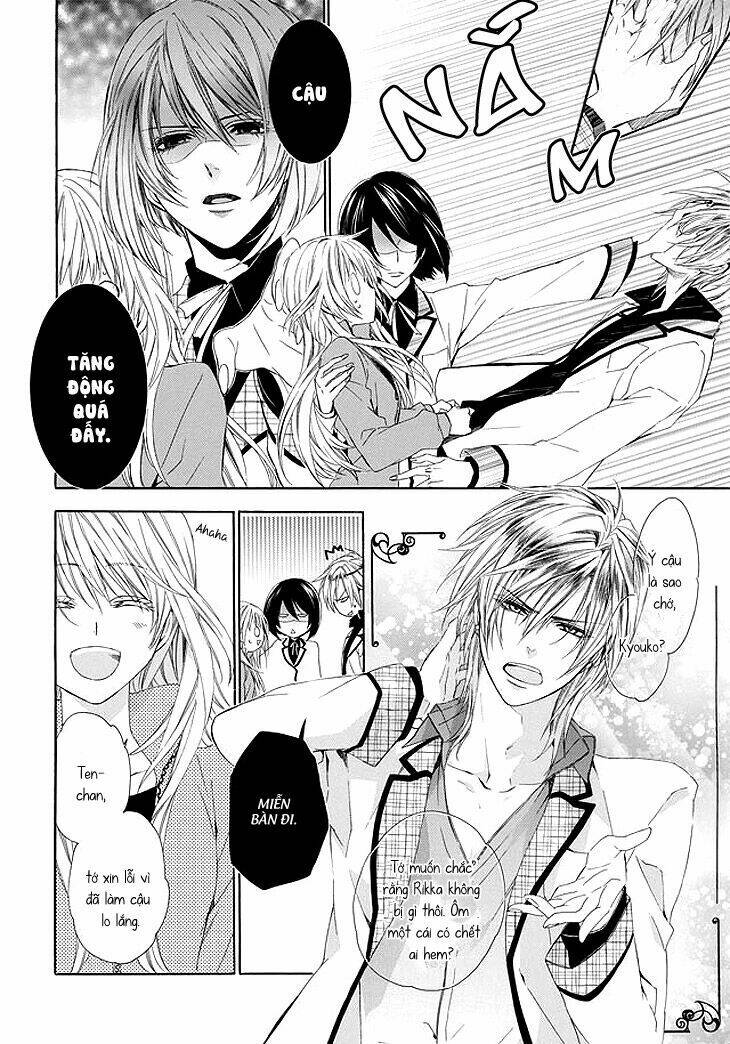 kami-sama gakuen armeria chapter 1 34