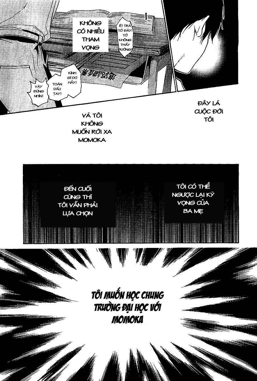 hime-sama tanuki no koizanyou chapter 1 27