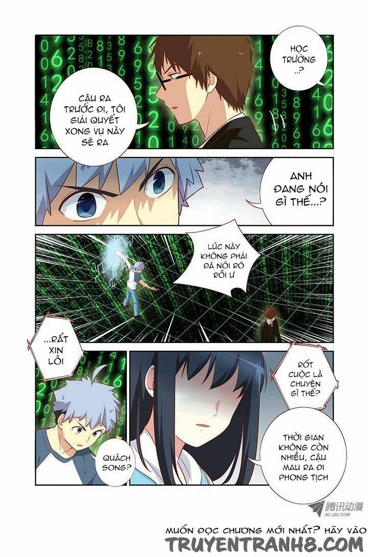 yaoguai mingdan chapter 130 5