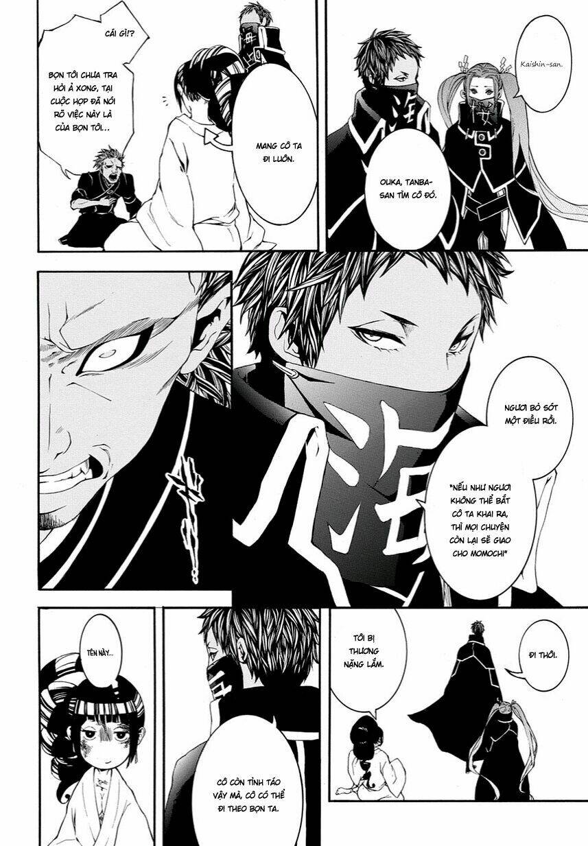 rengoku ni warau chapter 9 16