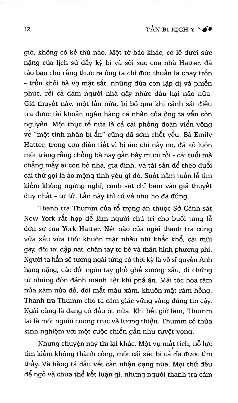 Tấn Bi Kịch - Y