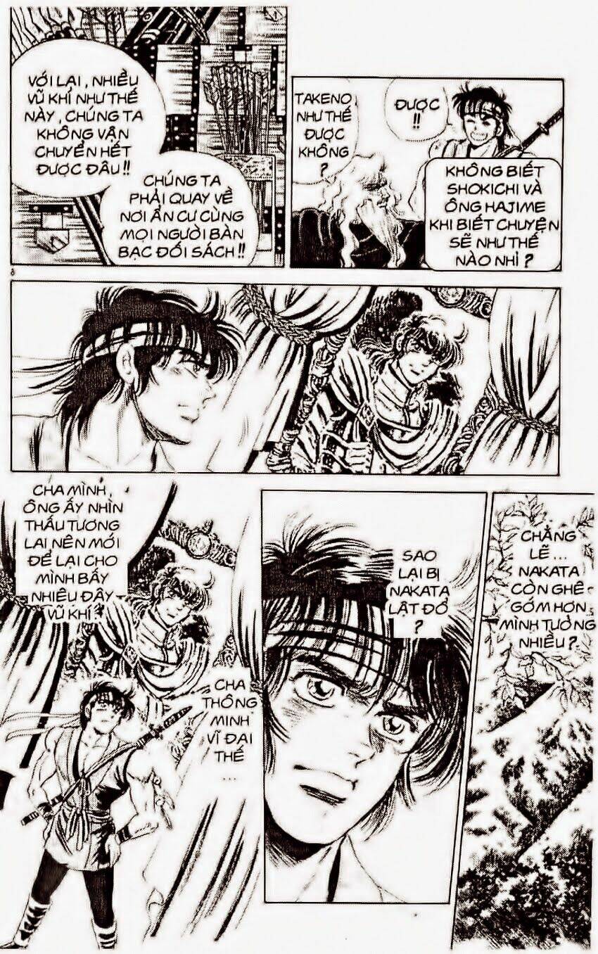 haou densetsu takeru chapter 106 6