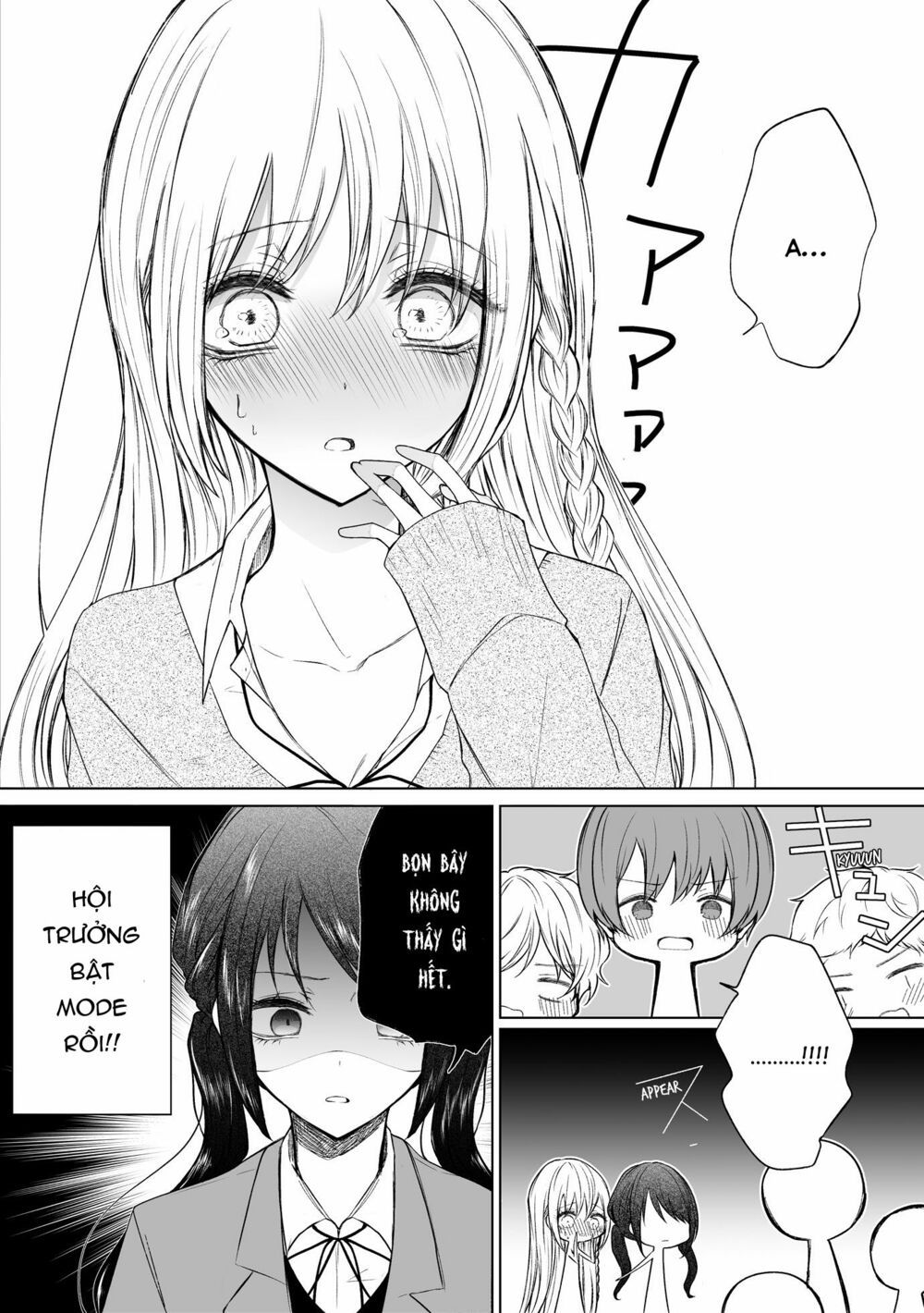 ichizu de bitch na kouhai chapter 56 4