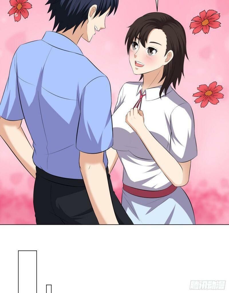 tên bảo vệ này có chút tà chapter 34 21