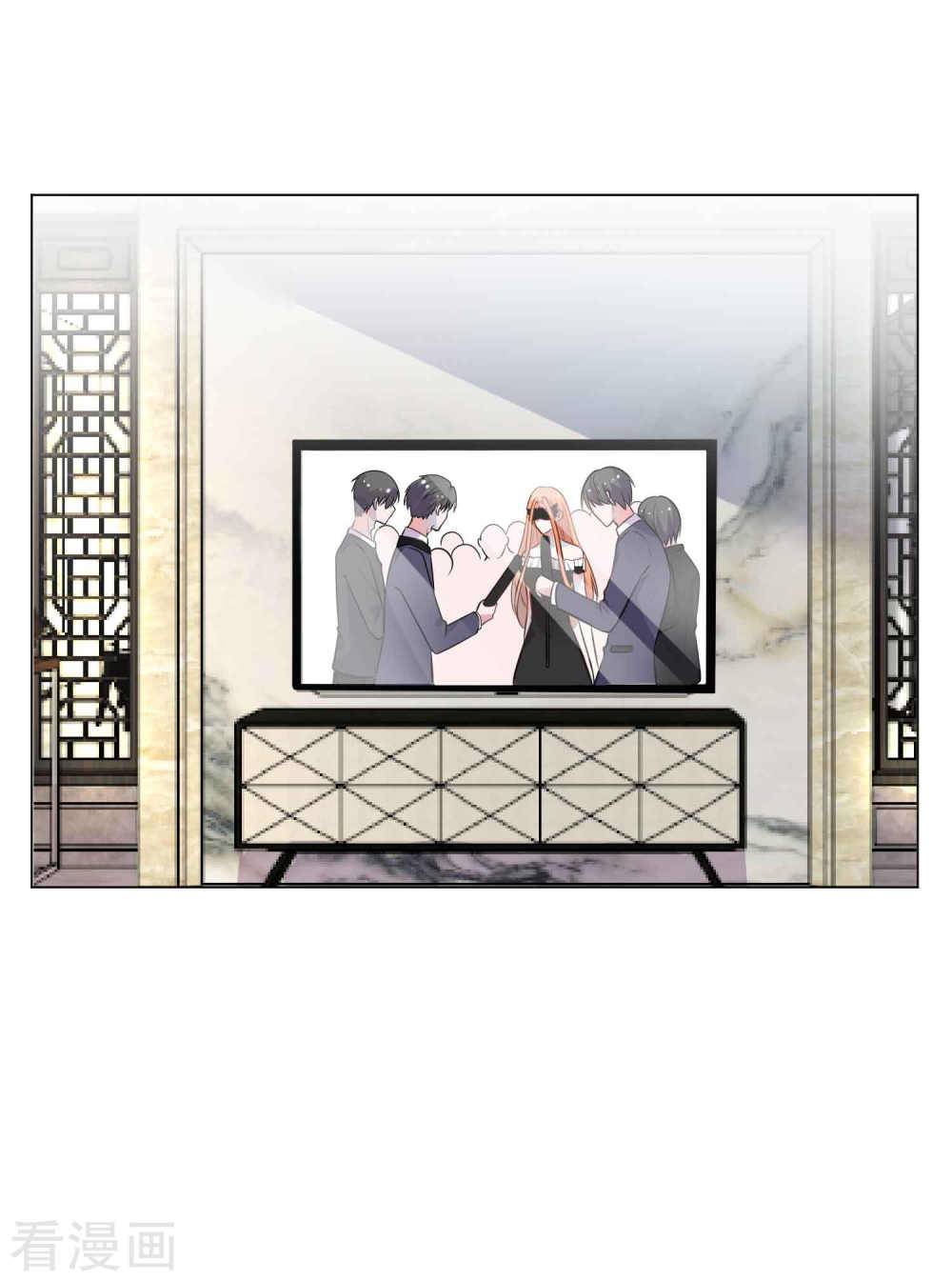 thời thượng nữ vương có chút tô chapter 22 3