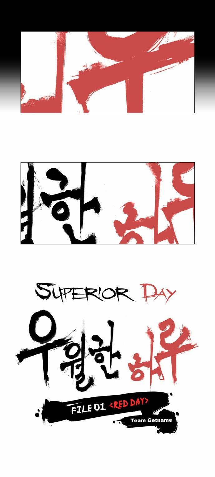 superior day chapter 1 25