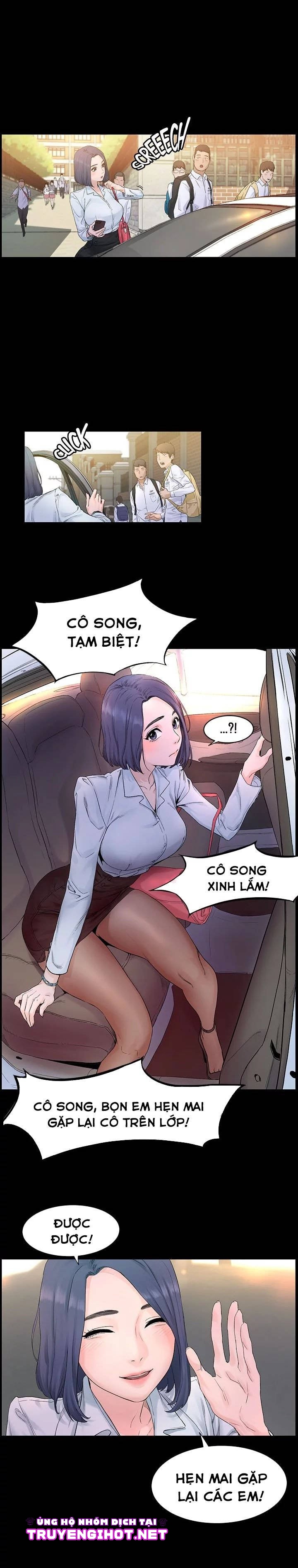 anh chính là muốn làm em! chapter 2 11