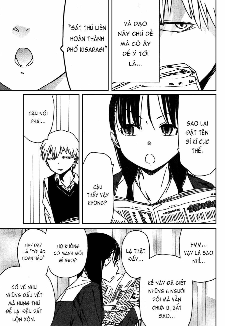 abnormal-kei joshi chapter 2 23