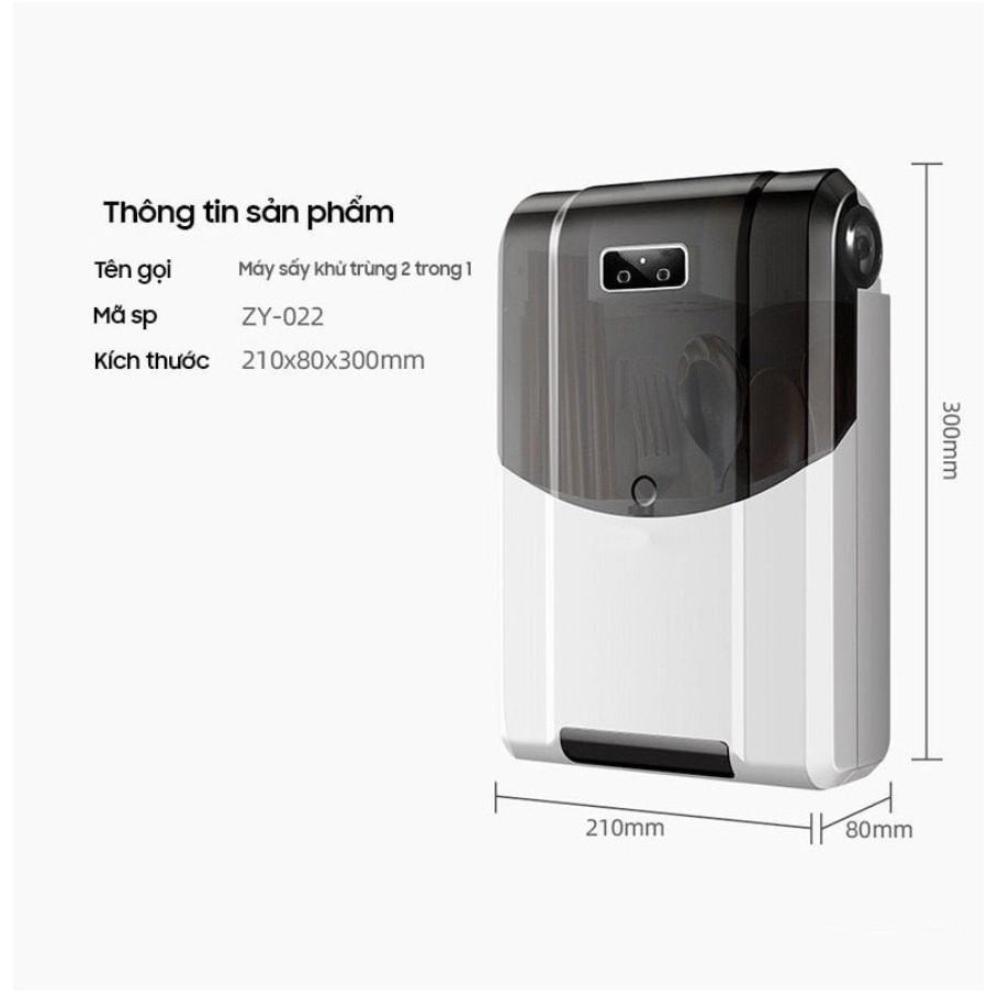 MÁY KHỬ KHUẨN TREO TƯỜNG NHÀ CỬA - AsiaMart